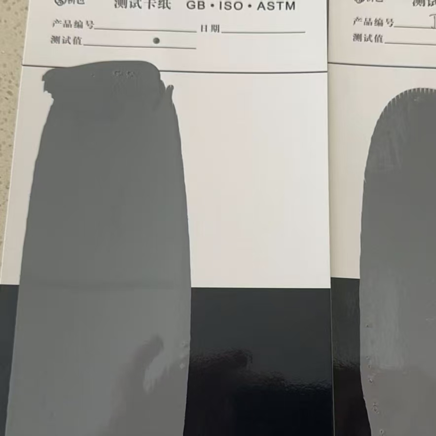六枝特混凝土防碳化防护涂料